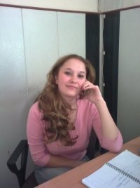 Анна Оскарева, 17 апреля 1987, Новосибирск, id12063468