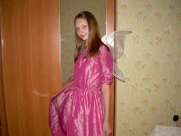 Кристина Мазур, 18 июля 1994, Екатеринбург, id18290794