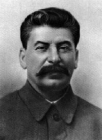 Иосиф Сталин, 26 июля 1990, Екатеринбург, id18932380