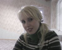 Тоня Климчук, 5 января 1986, Кировоград, id44313324